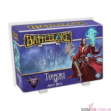 BattleLore Second Edition: Terrors of the Mists Army Pack